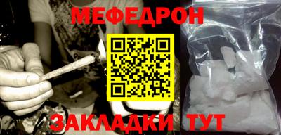ALPHA PVP Малгобек