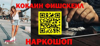 хмурый Мариинск
