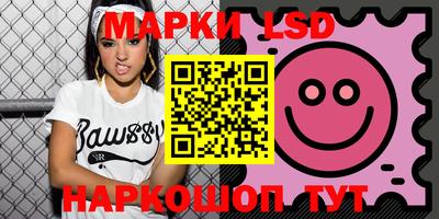 спиды Малоярославец