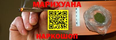 хмурый Мариинск