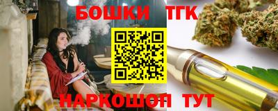 спиды Малоярославец