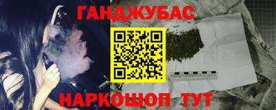 хмурый Мариинск