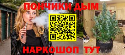 хмурый Мариинск