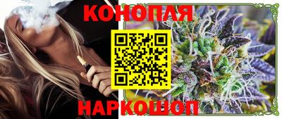 хмурый Мариинск