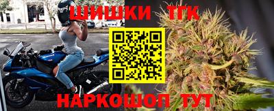 спиды Малоярославец