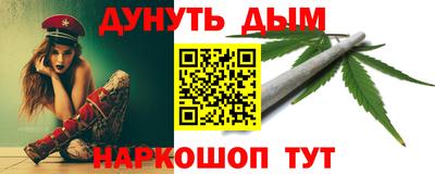 спиды Малоярославец