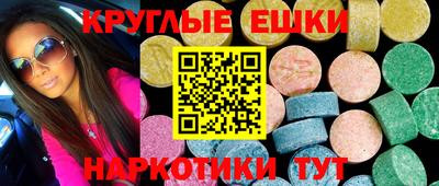 хмурый Мариинск