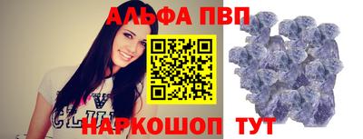 спиды Малоярославец