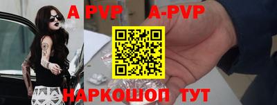 хмурый Мариинск
