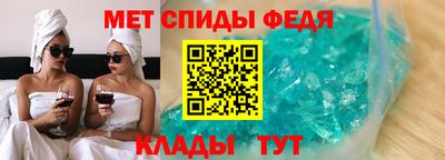хмурый Мариинск