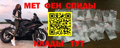 хмурый Мариинск