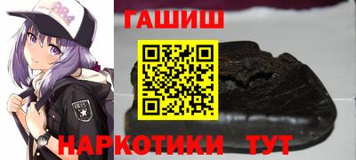 спиды Малоярославец