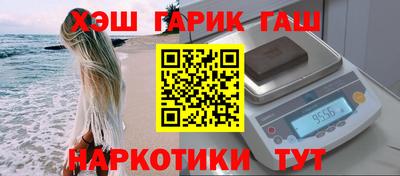 хмурый Мариинск