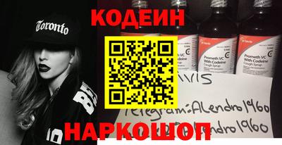 ALPHA PVP Малгобек