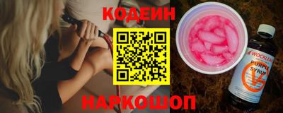 хмурый Мариинск