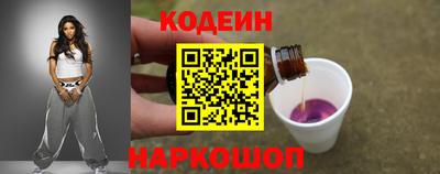 спиды Малоярославец