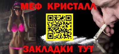 ALPHA PVP Малгобек
