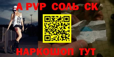 хмурый Мариинск