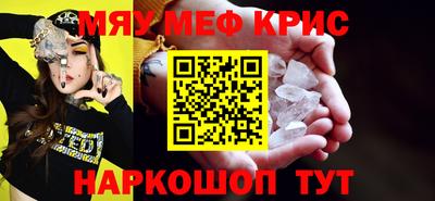 ALPHA PVP Малгобек